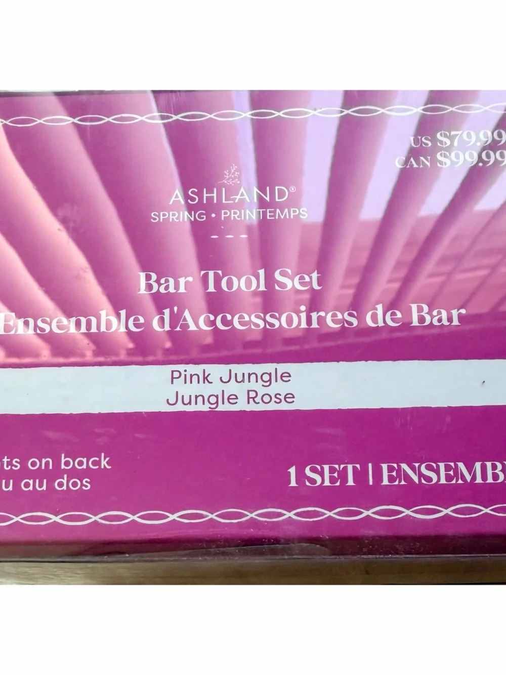 Ashland Pink Jungle Gold Cocktail Bar Tool Set